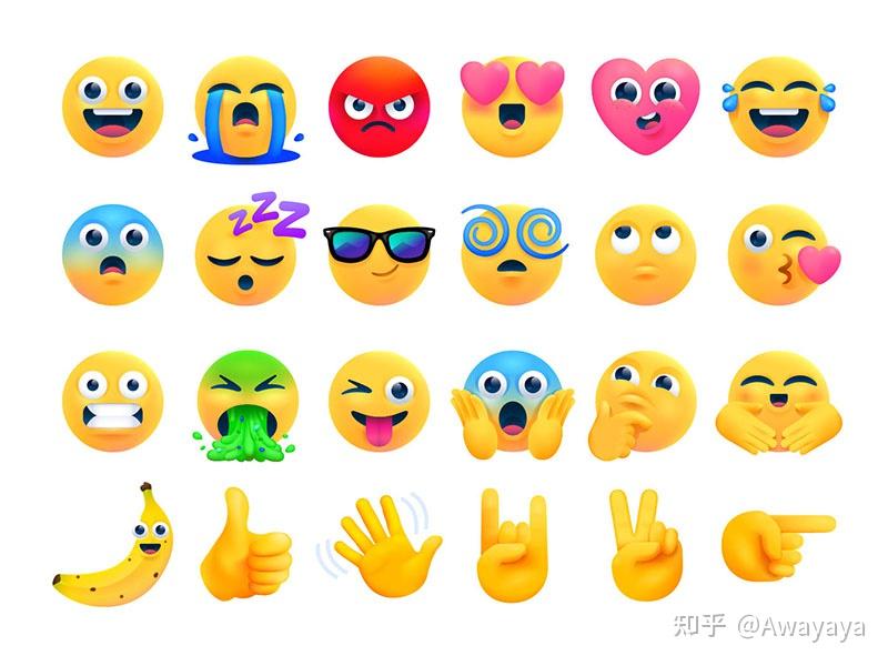 一組emoji表情 - 知乎