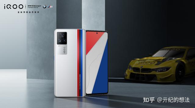 小米11 ultra跑分多少分 v2-c4282f595a8e19c0f23fee85f9382c21_r.jpg