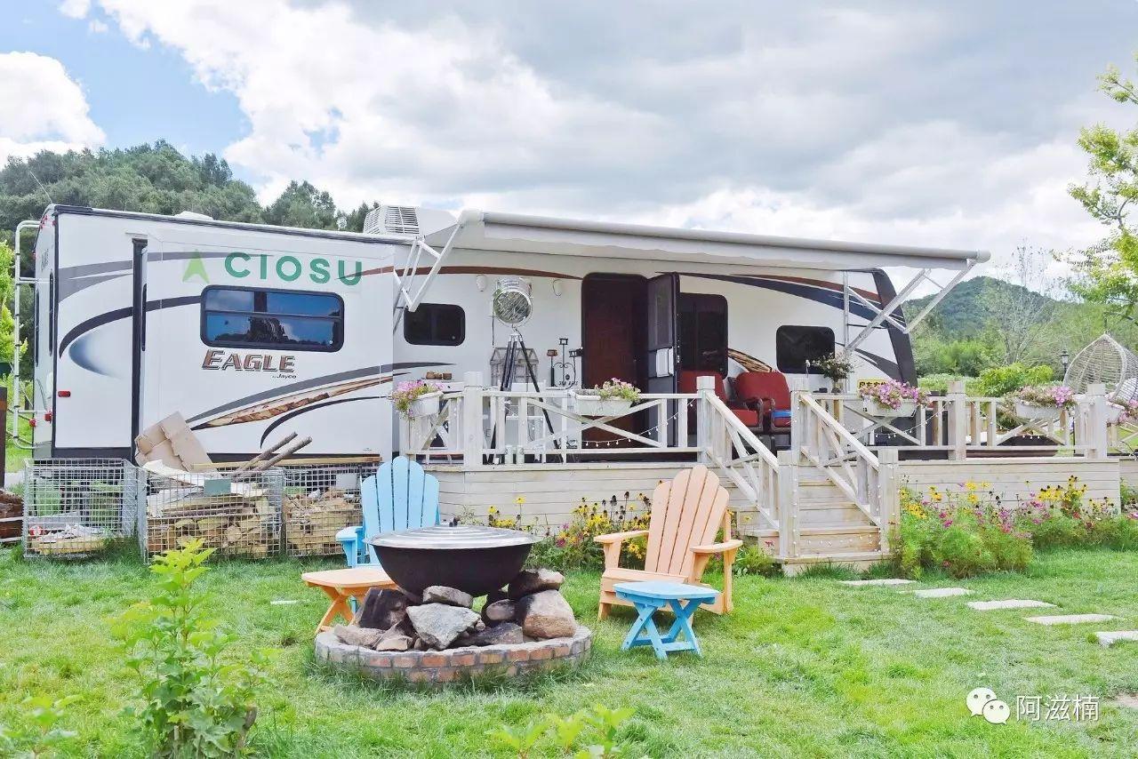 奥伦达部落原乡海陀山谷北京边上最美的家