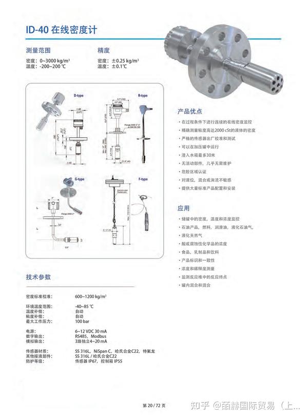 气动v型球阀厂家_中卫气动球阀厂家_气动螺纹球阀厂家