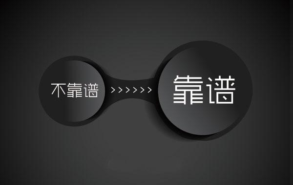 v2-c447e1039e3db795d80342144adedf25_1440w.jpg?source=172ae18b