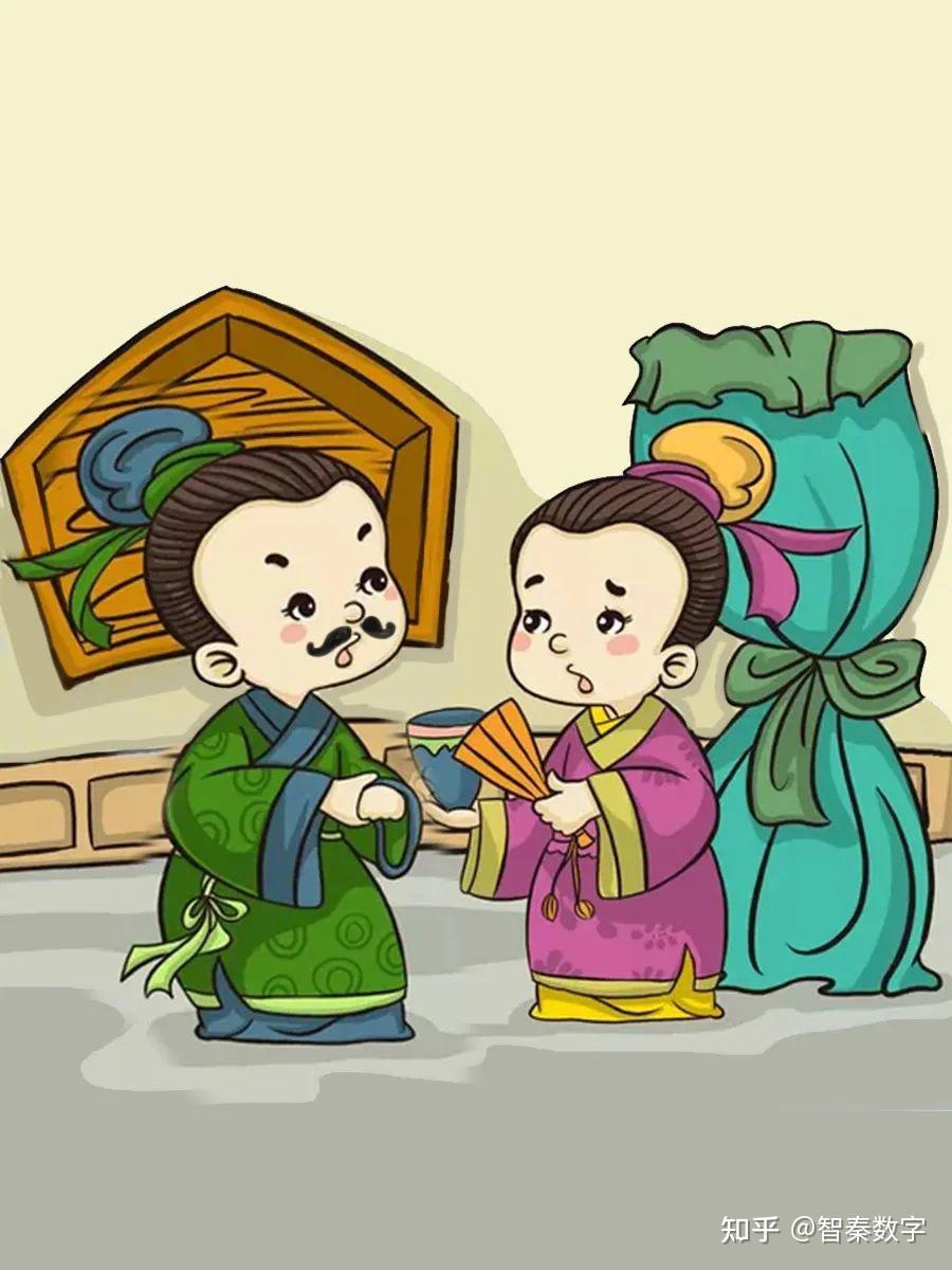 东方大师系列司马迁