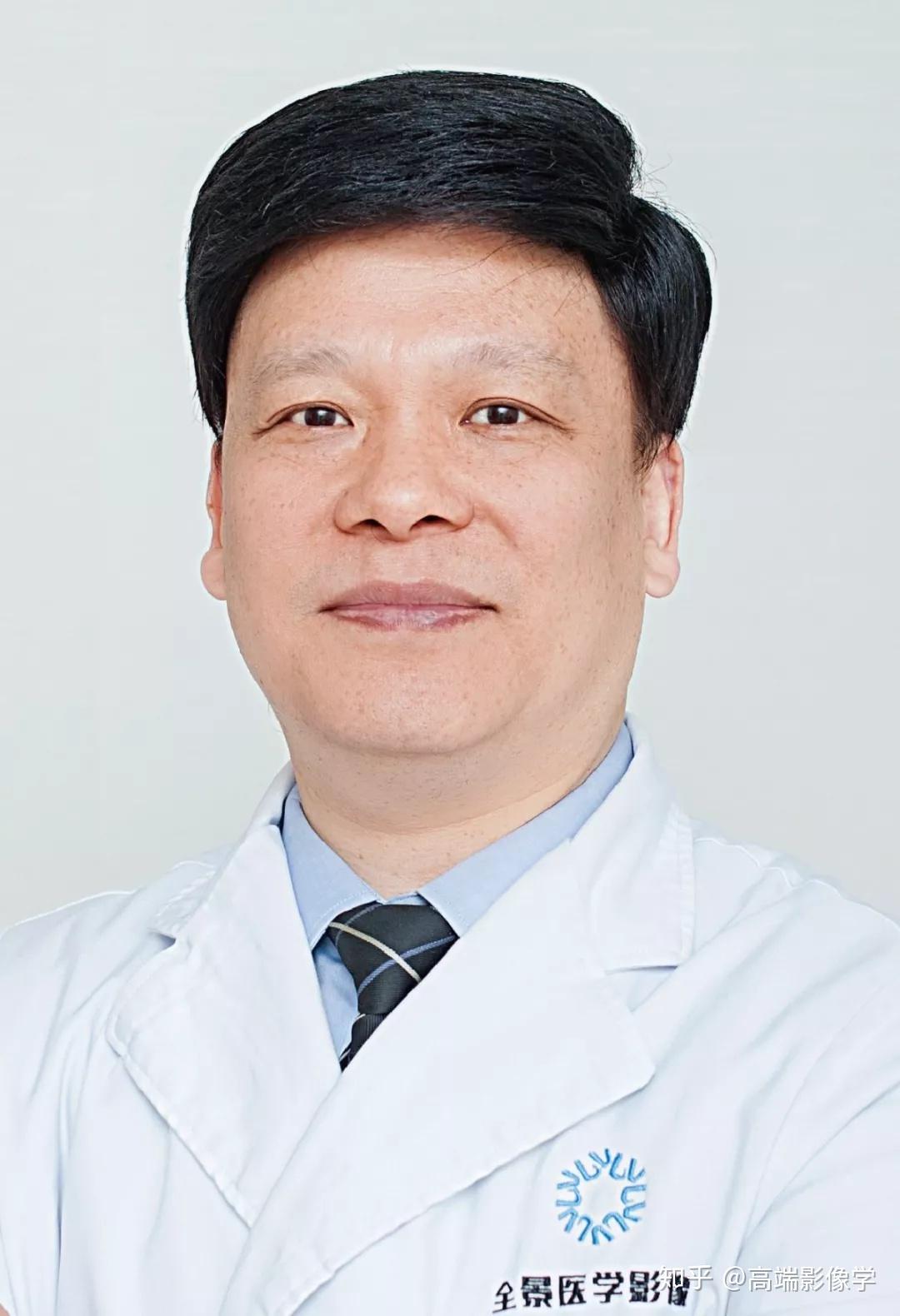 全景杨春山院长在中国非公立医疗机构协会放射专业委员会2019年全国