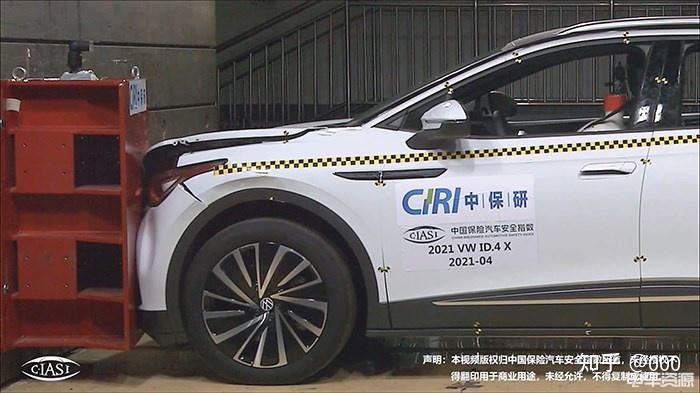 上汽大众ID.4 X成为中保研史上第一款全优车型 - 知乎