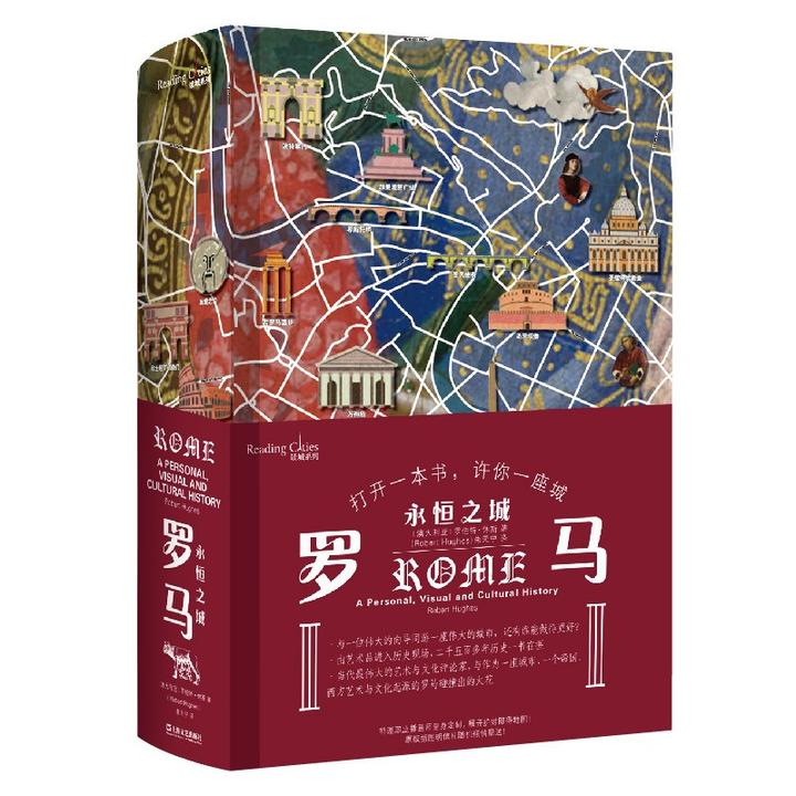 女神幻想之无限之国系列轻小说超事件之罗马共和国的武装力量介绍