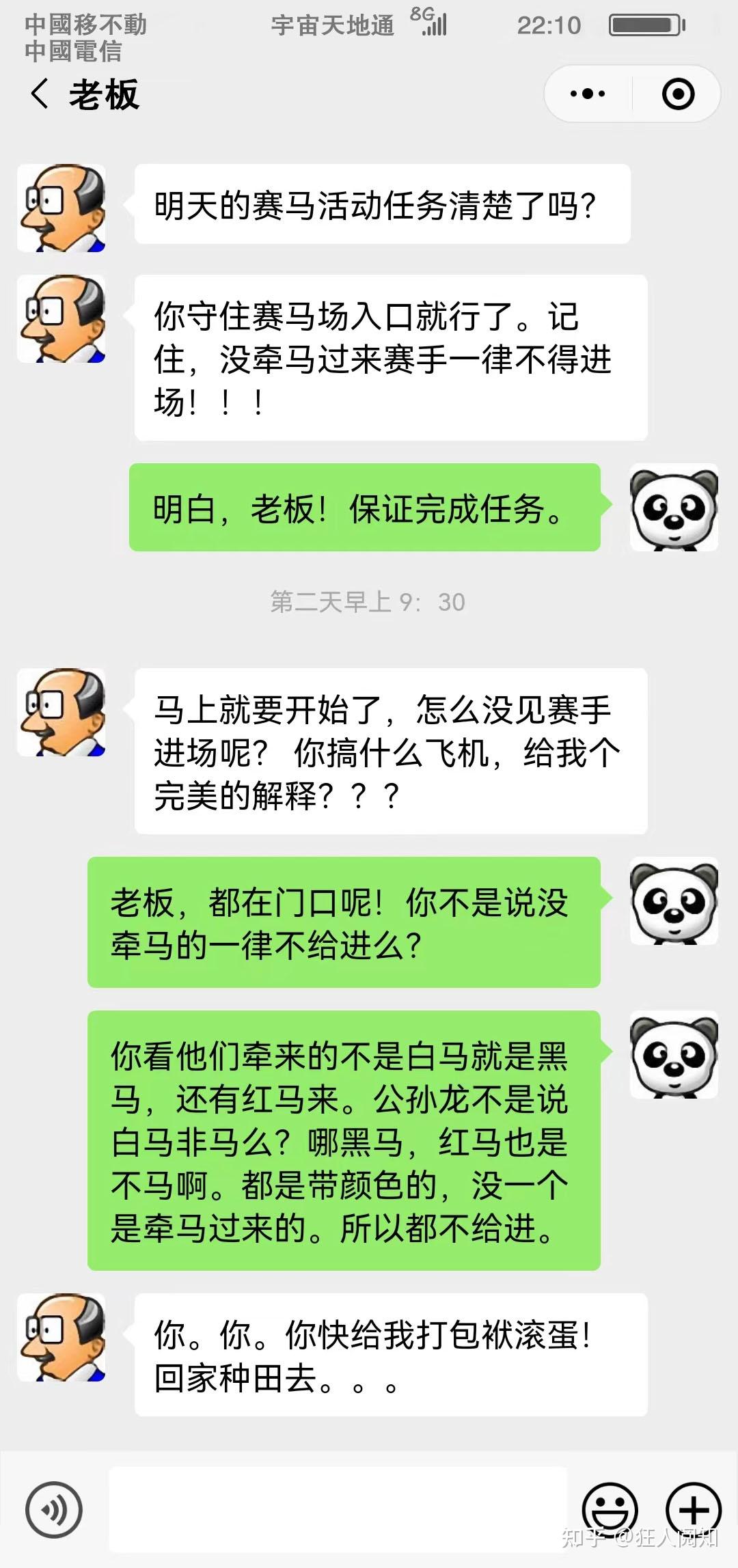 artstation这段时间一直登录不了是不让用QQ邮箱登录了吗  知乎