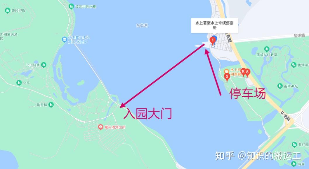 2023无锡鼋头渚水上赏樱专线(时间 路线)管社山庄发船点网友反馈45元