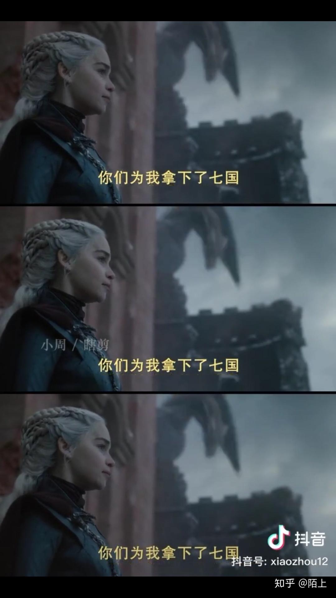 撕裂人大结局视频 v2-c4549b05b49bf650c3c6563d7405cd45_r.jpg