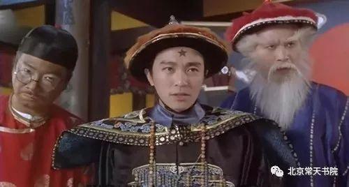 中国古代官服小常识 知乎 中国古代官服小常识 知乎