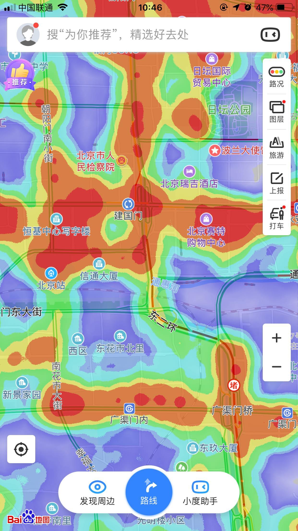 百度地图热力图原理图片