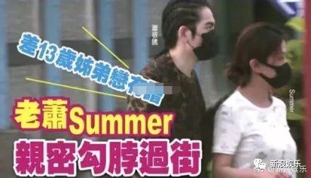 传了十几年,终于承认了!-传了过来的英文