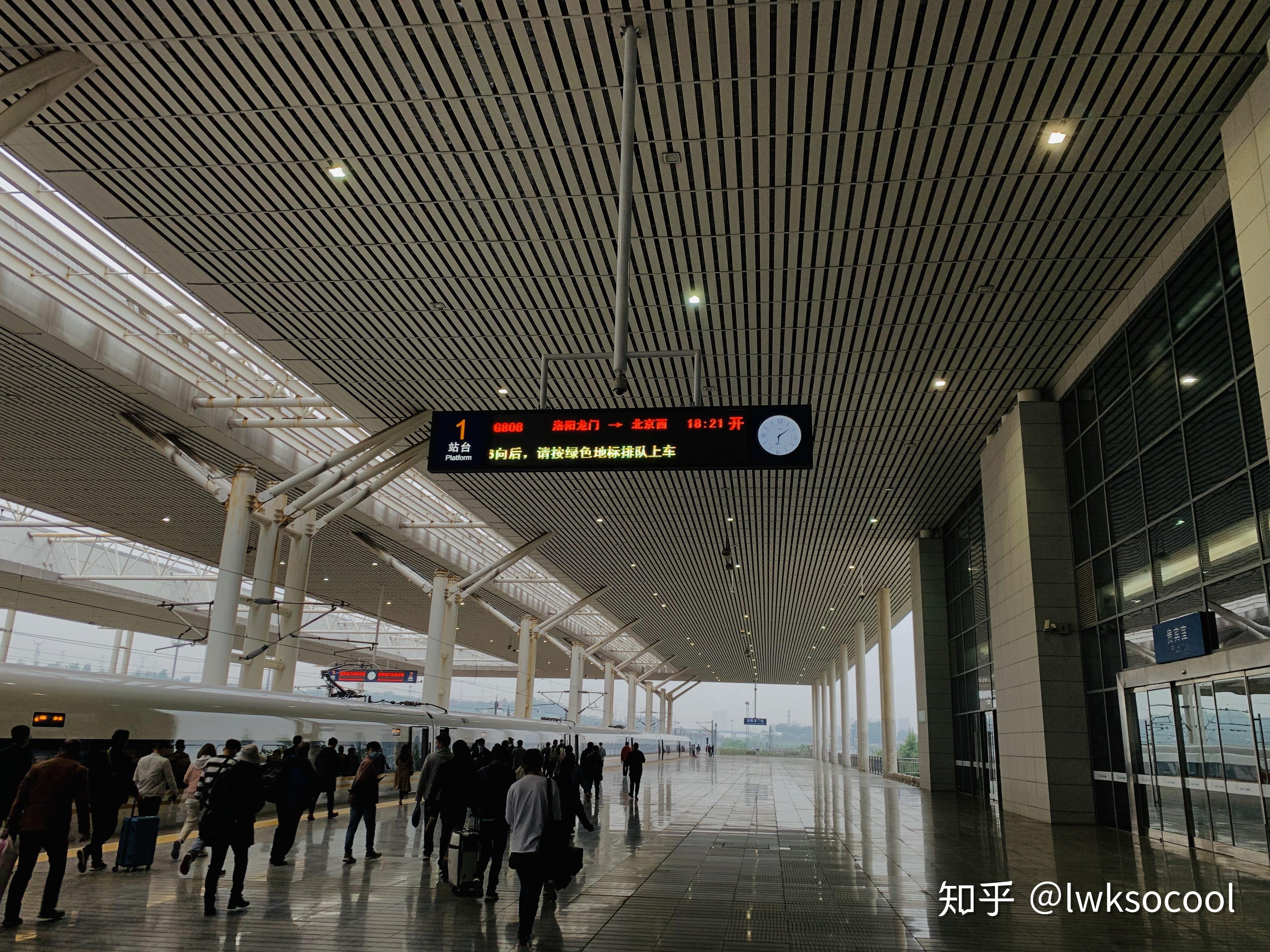 豫见复兴中国速度郑州铁路局复兴号动车组首发仪式运转