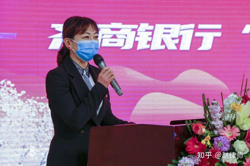 齐商银行个人流水 zhuanlan.zhihu.com