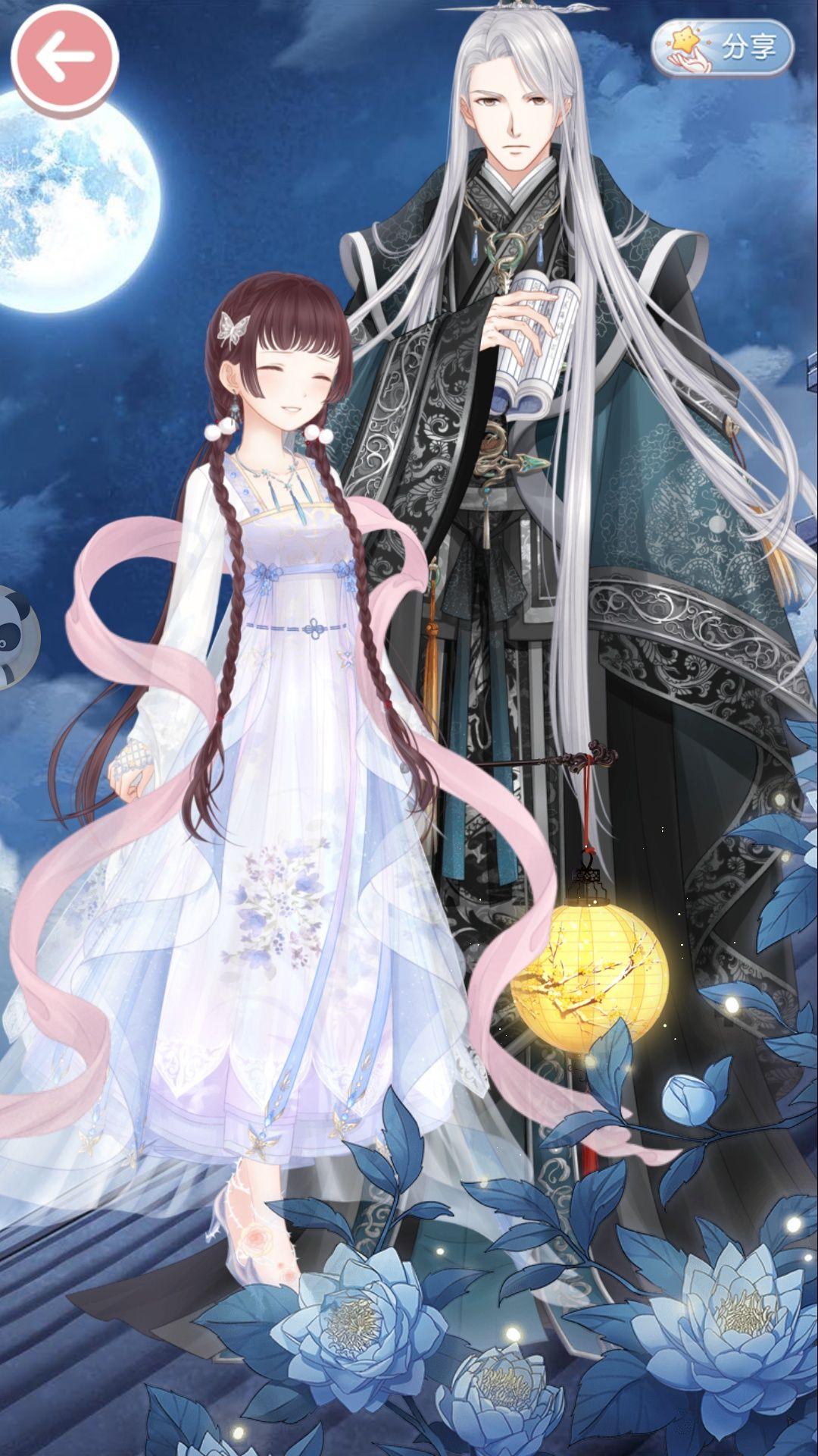 有没有类似奥比岛,摩尔庄园的手机游戏?