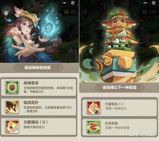微信授权解除还能玩游戏吗知乎 微信授权解除还能玩游戏吗知乎