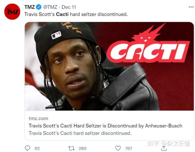 被音乐节除名面临百亿赔偿travisscott的商业帝国正在崩塌