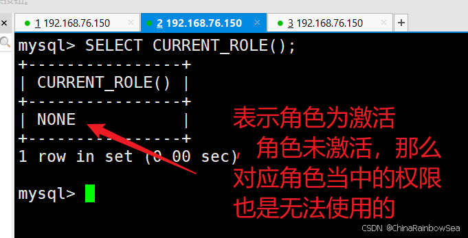 3. MySQL 用户与权限管理,角色管理(详细说明操作配置) - 知乎