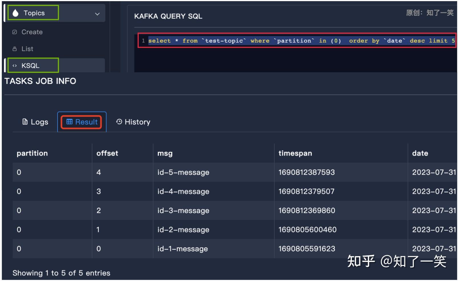 Springboot3 kafka 