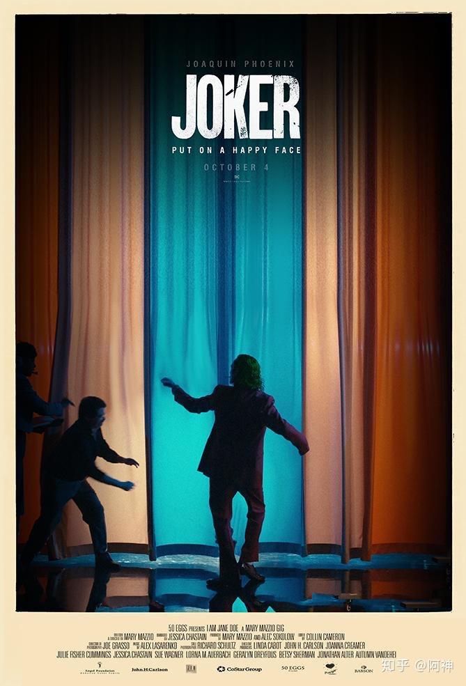 DC电影《小丑》(Joker)完全观影指南之花絮篇 - 知乎