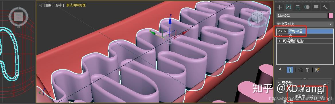 【无机纳米材料科研制图——3ds max 0106】3dmax内质网,线粒体建模