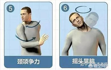 怎样改善驼背 v2-c46fea3a026c7a22818fd5a9ac9a1e59_b.jpg