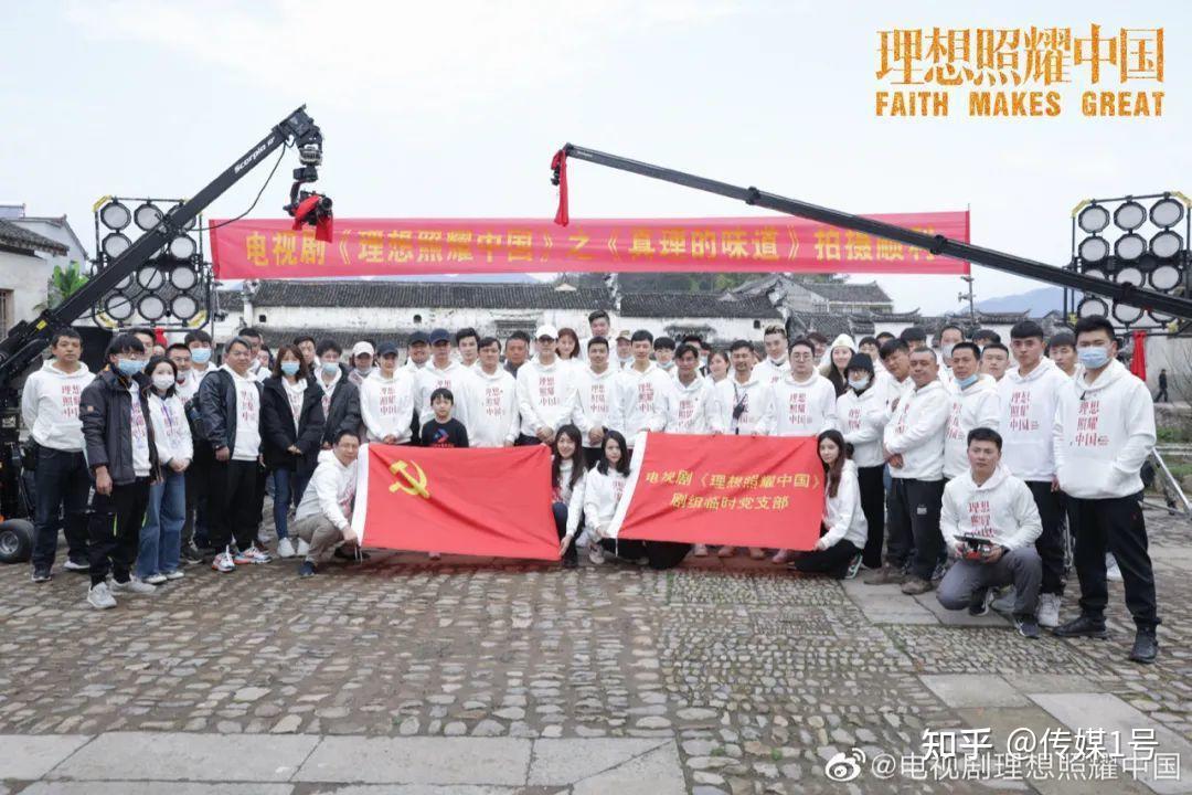 理想照耀中国当宏大叙事整体走向年轻态湖南卫视如何探寻新增量