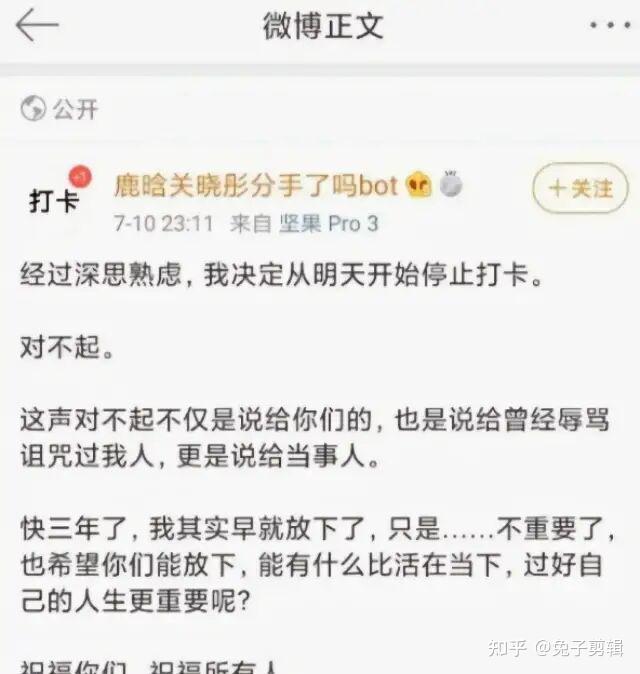 微博怎么看别人的曾用头像 v2-c471265d7334add044fa809a290e8dbd_r.jpg