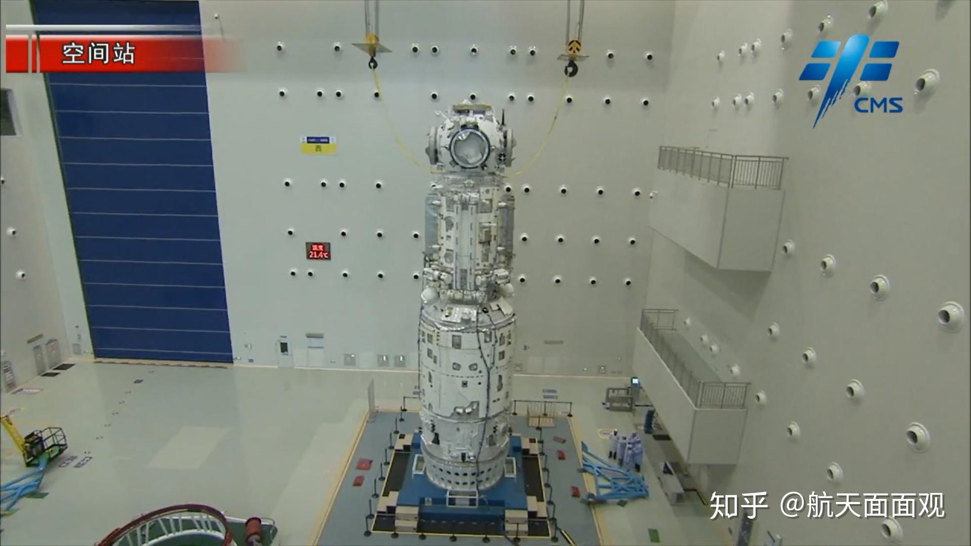 拉开中国载人空间站建设大幕的核心舱为什么重要_凤凰网