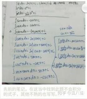 v2-c47b19b6b41fa3958cc75ef3ff91e9ad_b.jpg