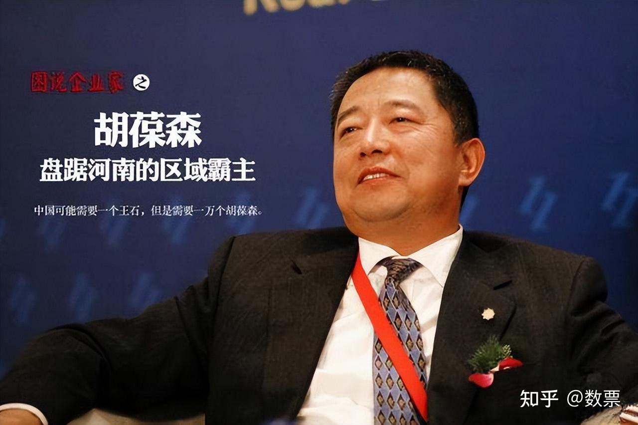 39亿丨建业地产,黎明前的黑暗更难熬 - 知乎