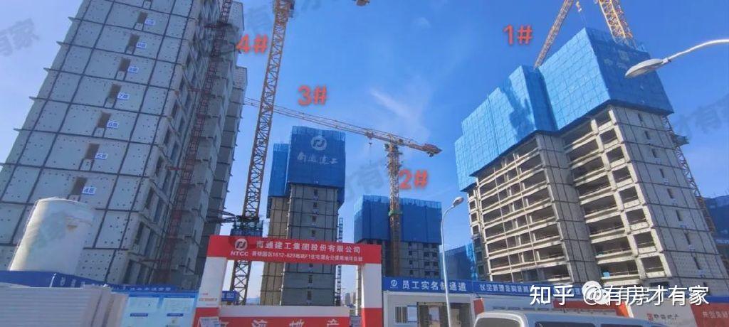 中海云庭-房家【四次】实地踩盘播报施工进度。 - 知乎