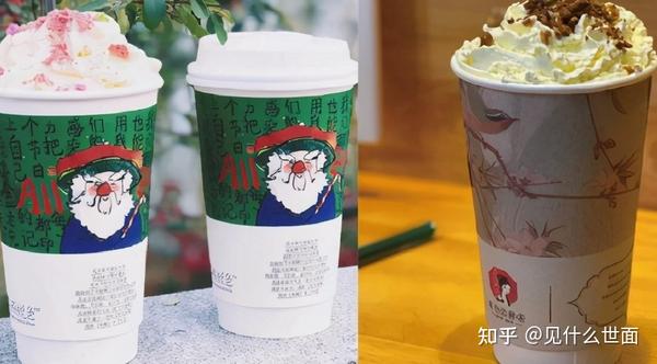 冰雪蜜城店乡镇加盟费多少 茶颜悦色奶茶店可以加盟了吗？6步开店加盟费只要1.35万元起