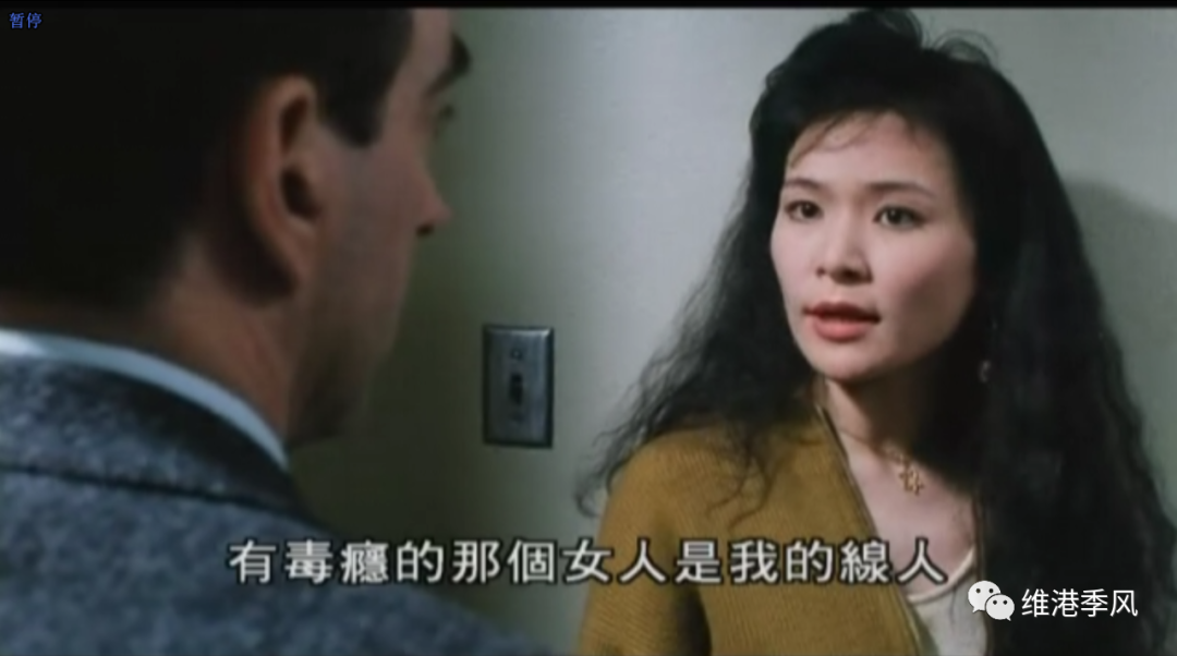 那些香港电影中美丽的流星之十二张睿羚