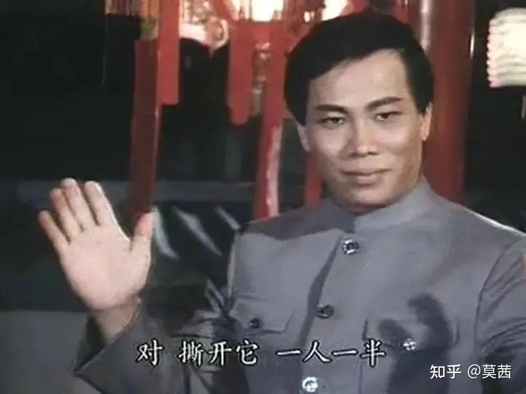 第7名:姚立中饰演林若飞的是亚视著名武术指导徐二牛,他是徐小明的