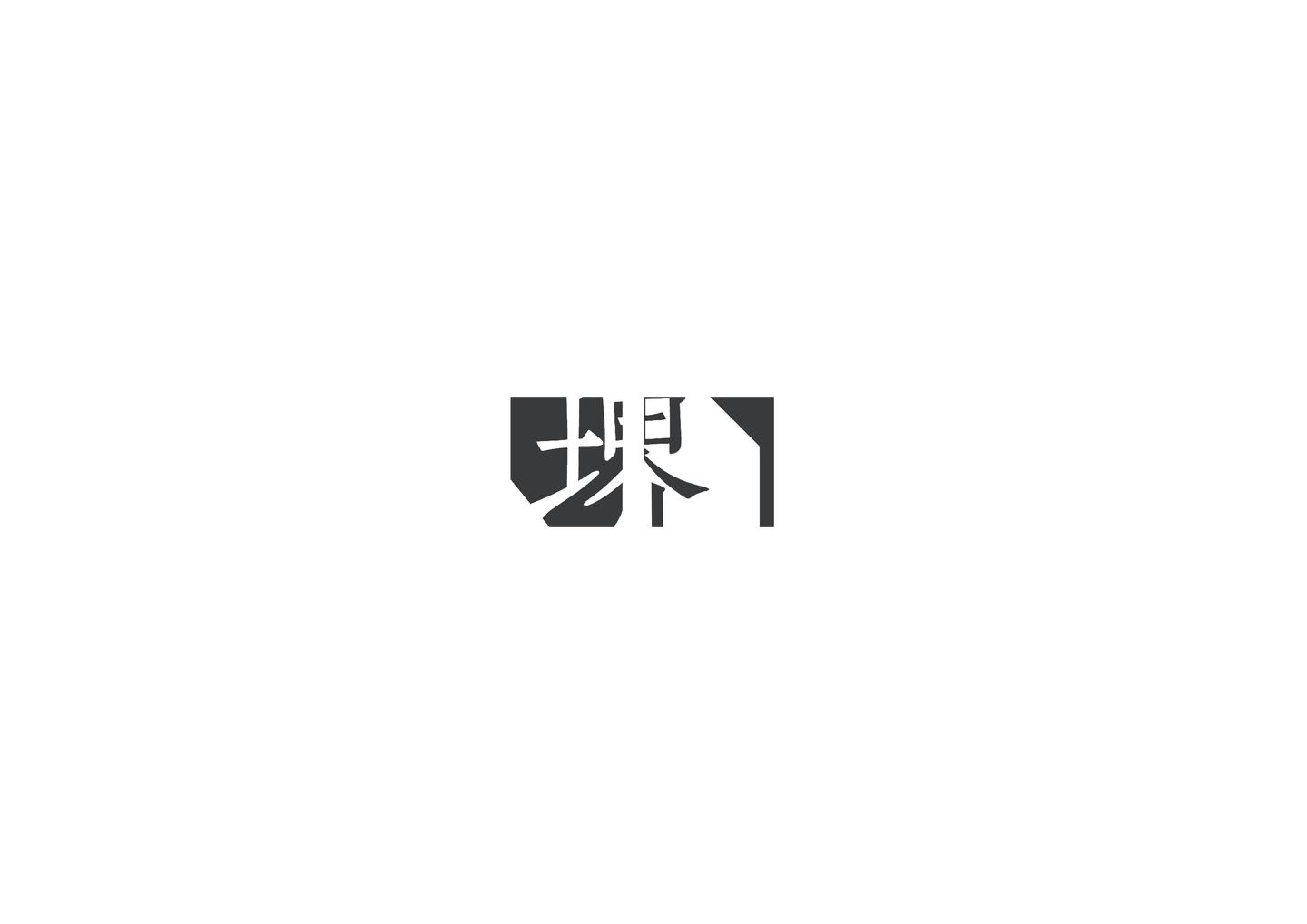 大学院建筑学专攻备考シリーズ004 唯一得过诺奖的私立大学 东京理科大学 知乎 大学院建筑学专攻备考シリーズ004 唯一得过诺奖的私立大学 东京理科大学 知乎