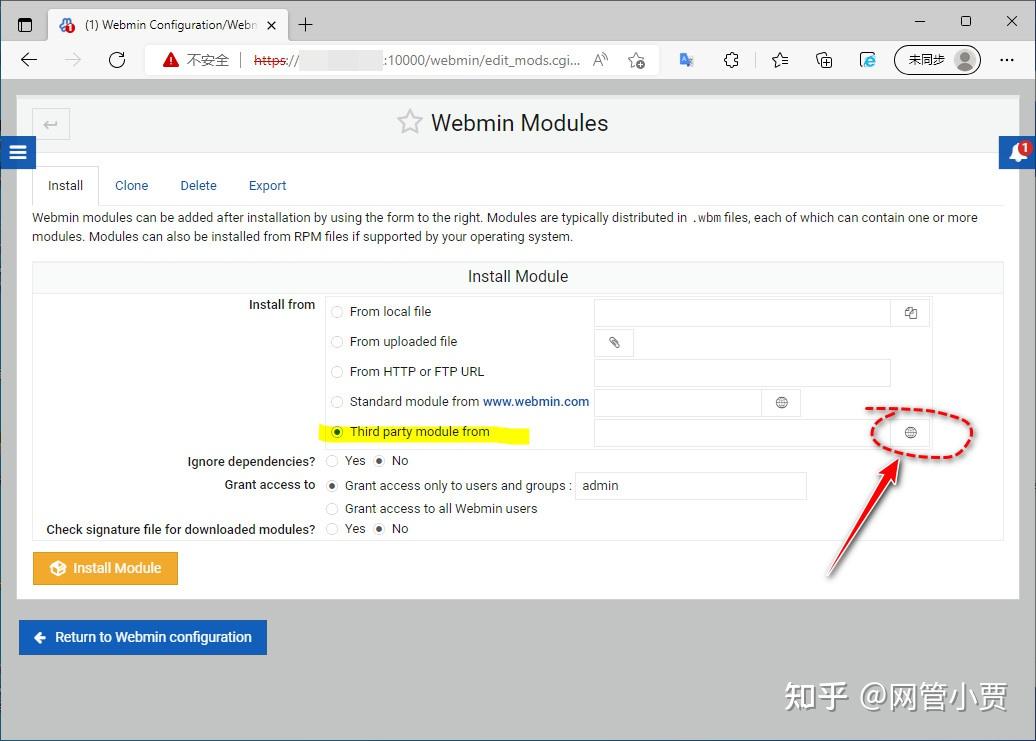 一款入门学习 Linux 的方便法门:Webmin - 知乎