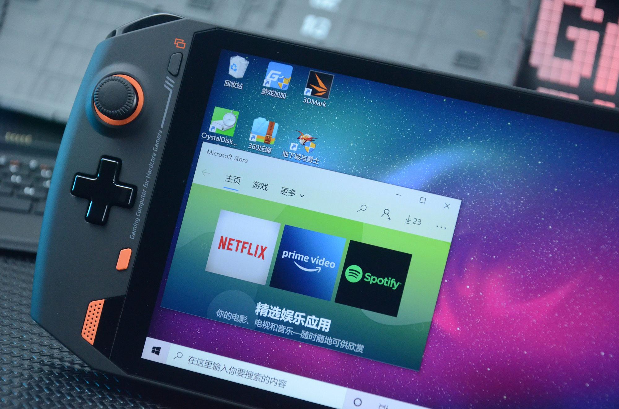 能玩3A大作的PC游戏掌机:壹号掌机OnexPlayer 1S评测 - 知乎