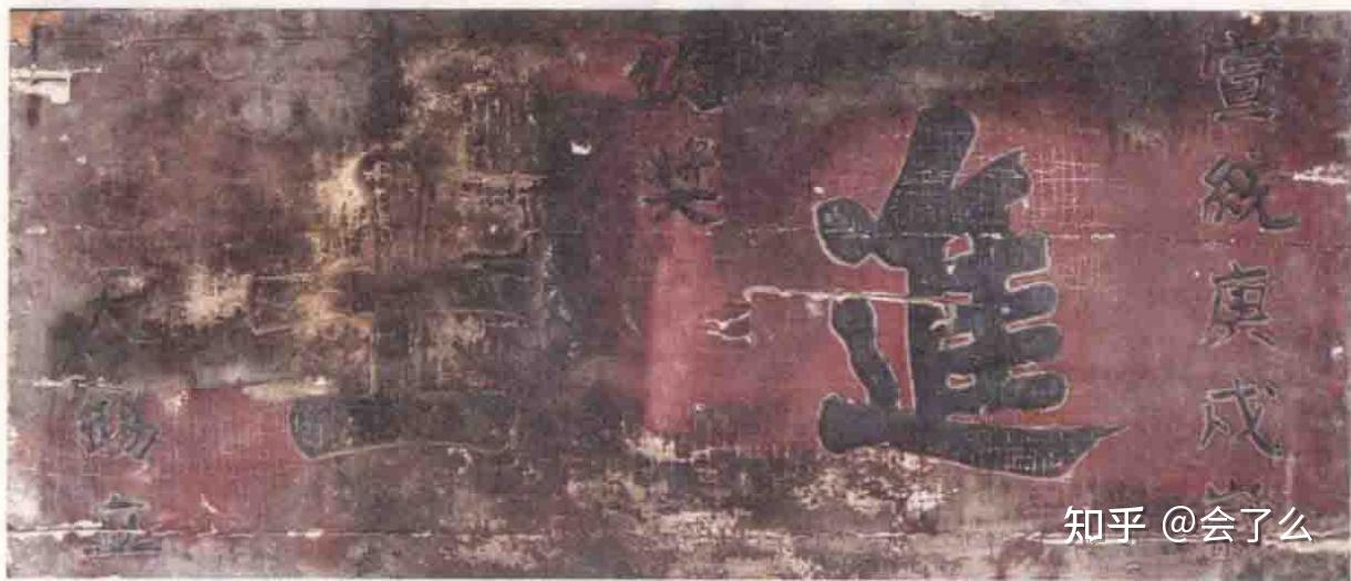 中国科举图鉴研究—以清代科举为例(1) - 知乎