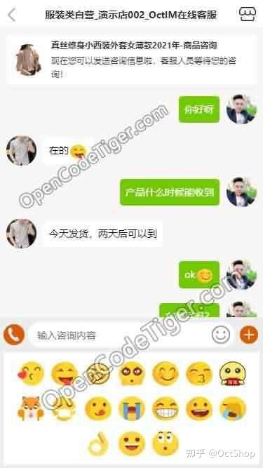 源码传奇支付平台官网_传奇支付平台源码_传奇源码完整版价格