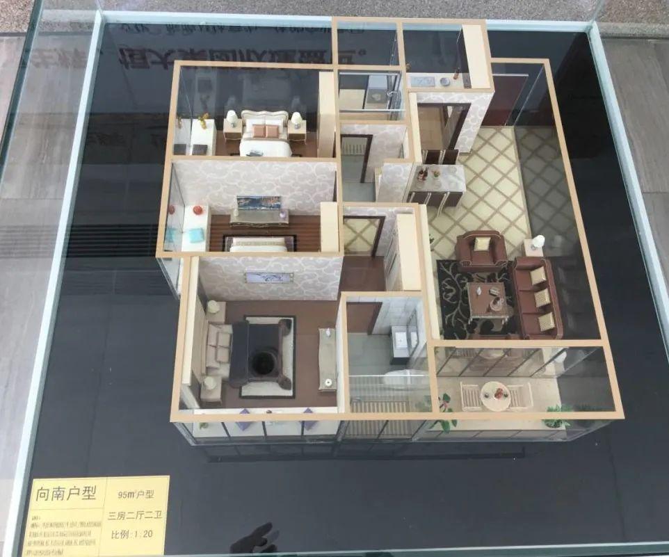 南山区向南村(一、二期)城市更新旧改,安居建业接手! - 知乎