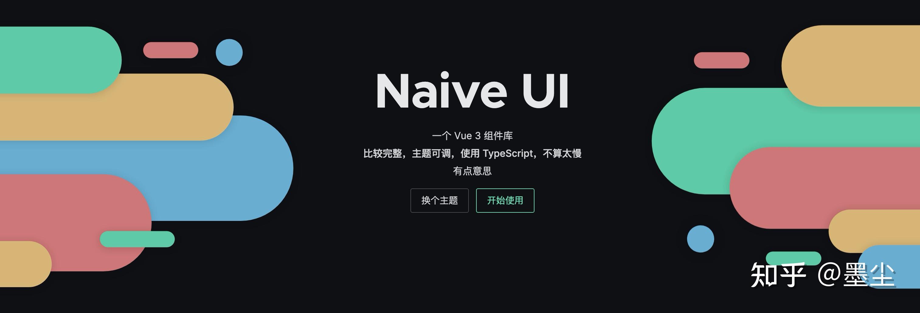 技术周刊20210625es2021正式通过tablesng即将发布