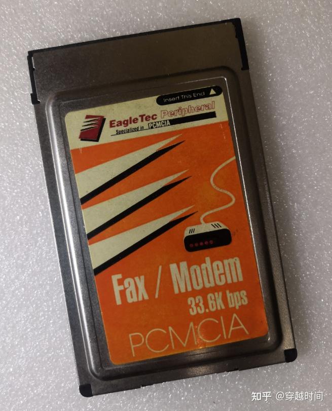 古董电脑pcmciamodem调制解调器