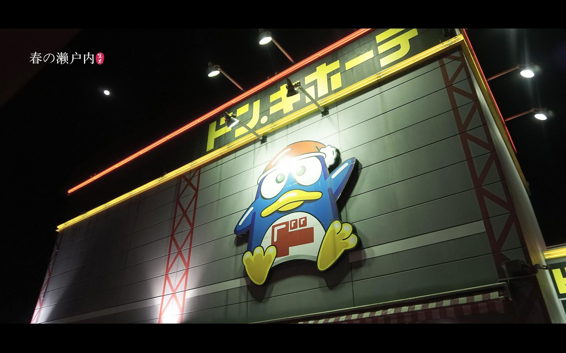 这种服务的确很"日本".但日本却有一家店,属于完全的反套路出牌.