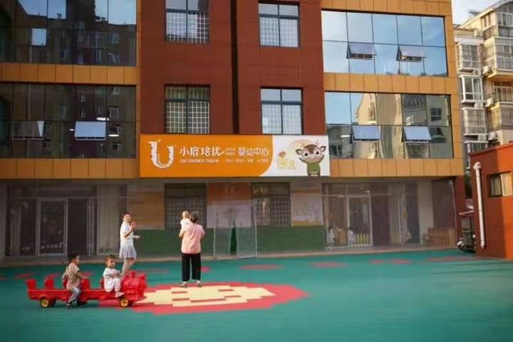 一篇文章看懂中国托育行业发展史 知乎