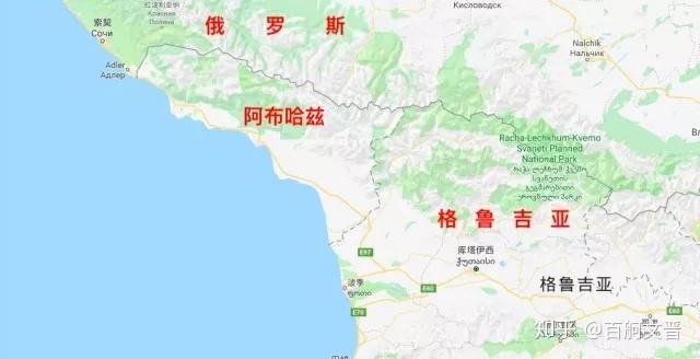 被遗弃的度假胜地阿布哈兹