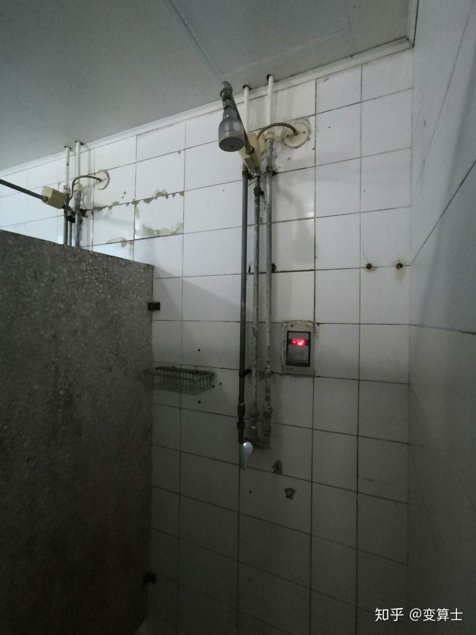 北京大学的浴室条件怎么样？ - 知乎