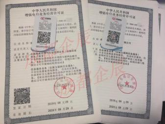 v2-c4a13038ffed4b69a3b48b711965c906_1440w.jpg?source=172ae18b