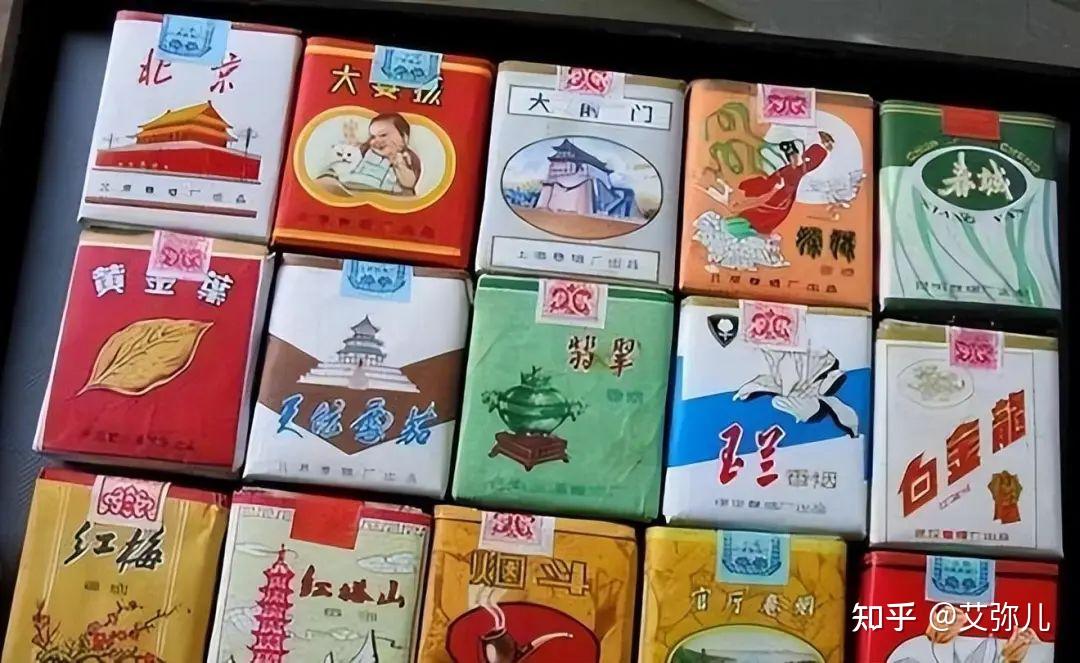 中国绝版的老香烟，抽过5种以上说明你老了，老烟民们都快来看看 - 知乎