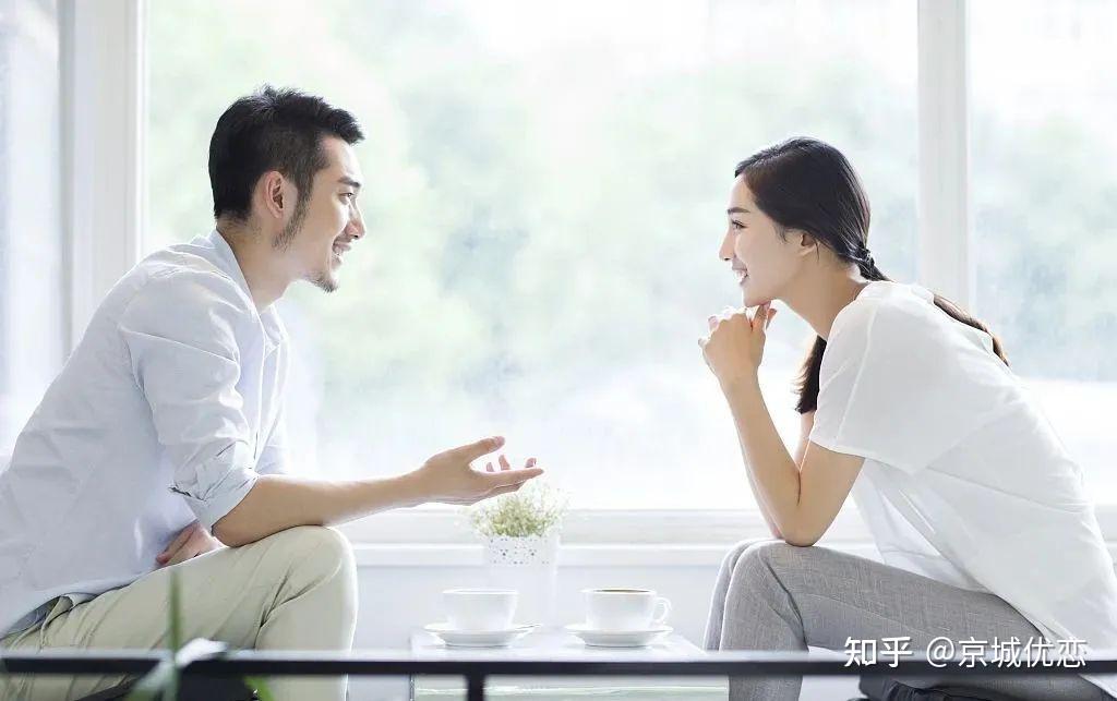 相亲决定结婚，把握「关键三步」，才能顺利步入婚姻殿堂！ 知乎 