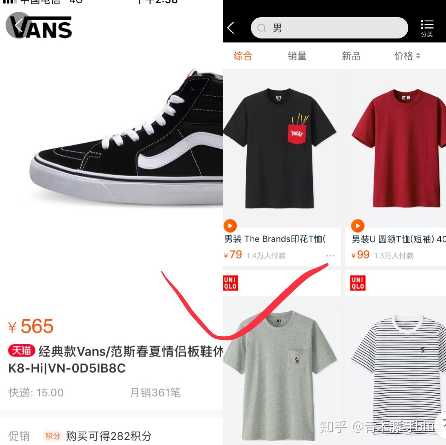 v2-c4a3deb07bc198ce2e0a7c4ba9acc77d_r.jpg